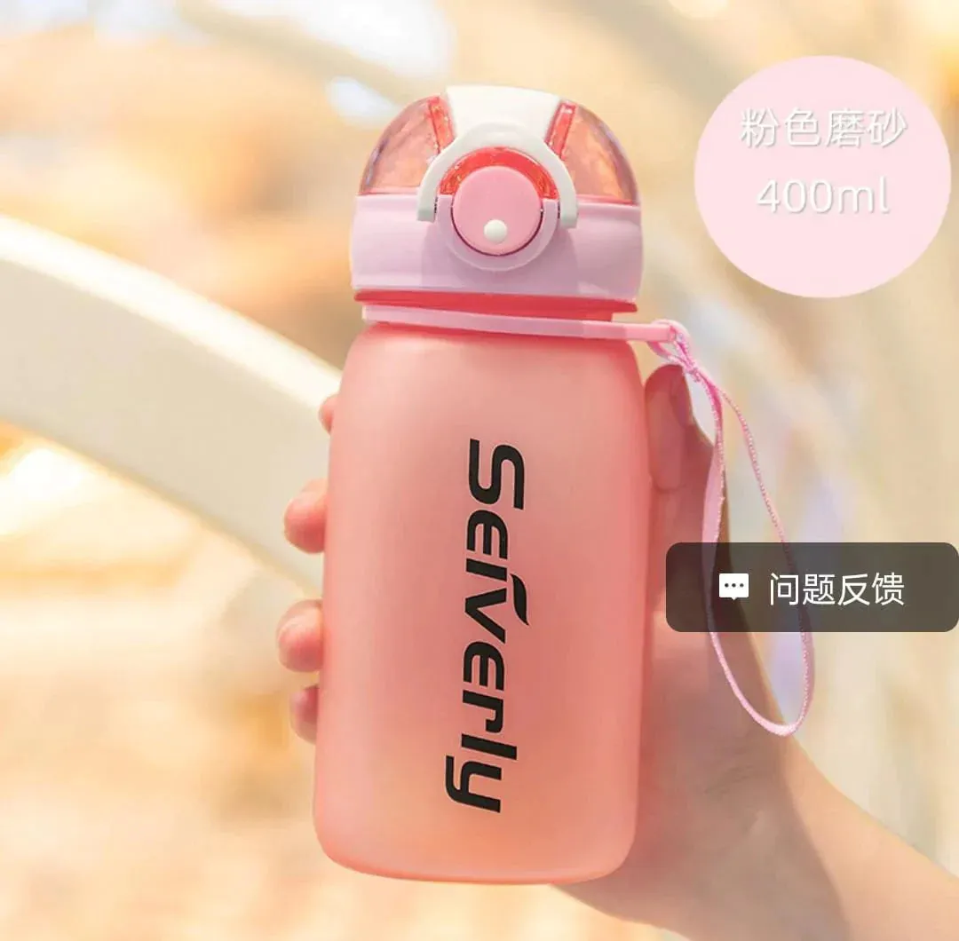 Children's Sports Water Bottle- 400ml