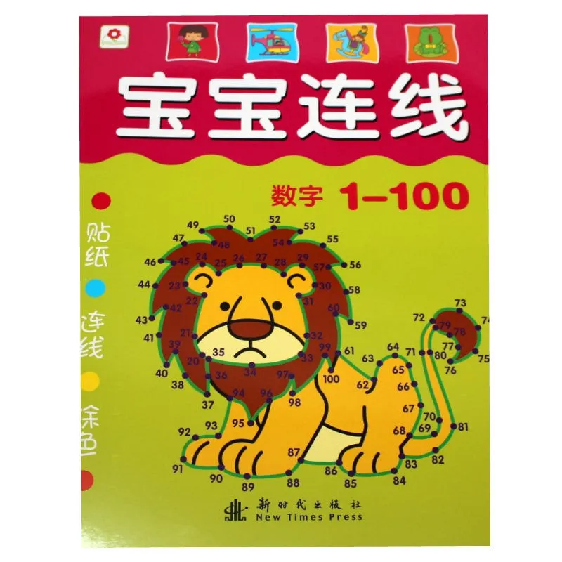 Dot to Dot Number 1-100 Book