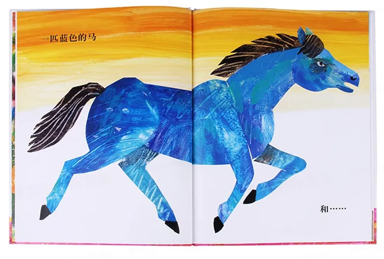 The Artist Who Painted a Blue Horse (Hard Cover, Simplified Chinese)