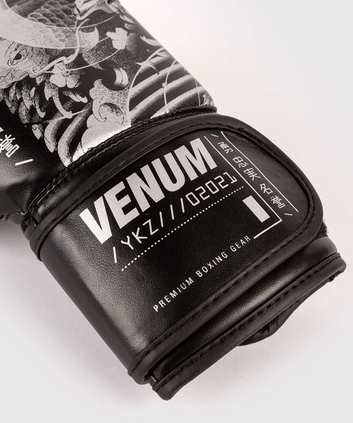 Venum YKZ21 Boxing Gloves - For Kids - Black/White