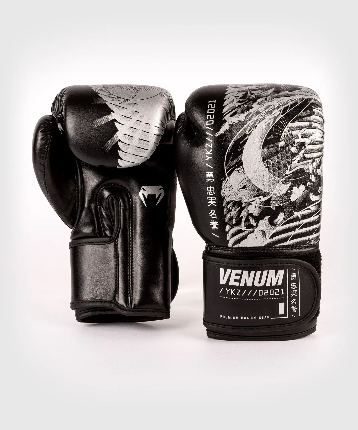 Venum YKZ21 Boxing Gloves - For Kids - Black/White