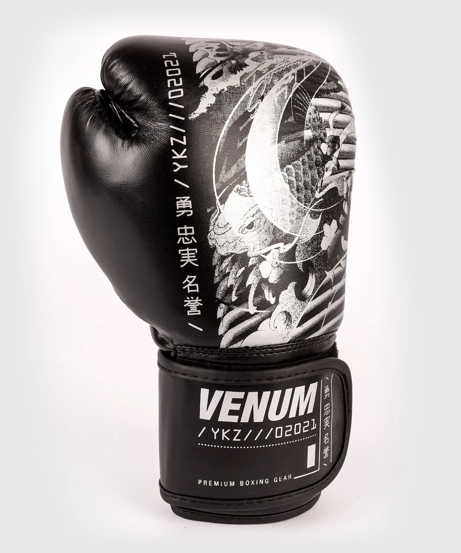 Venum YKZ21 Boxing Gloves - For Kids - Black/White